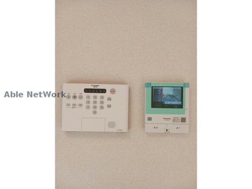  ベリッシモソーレ