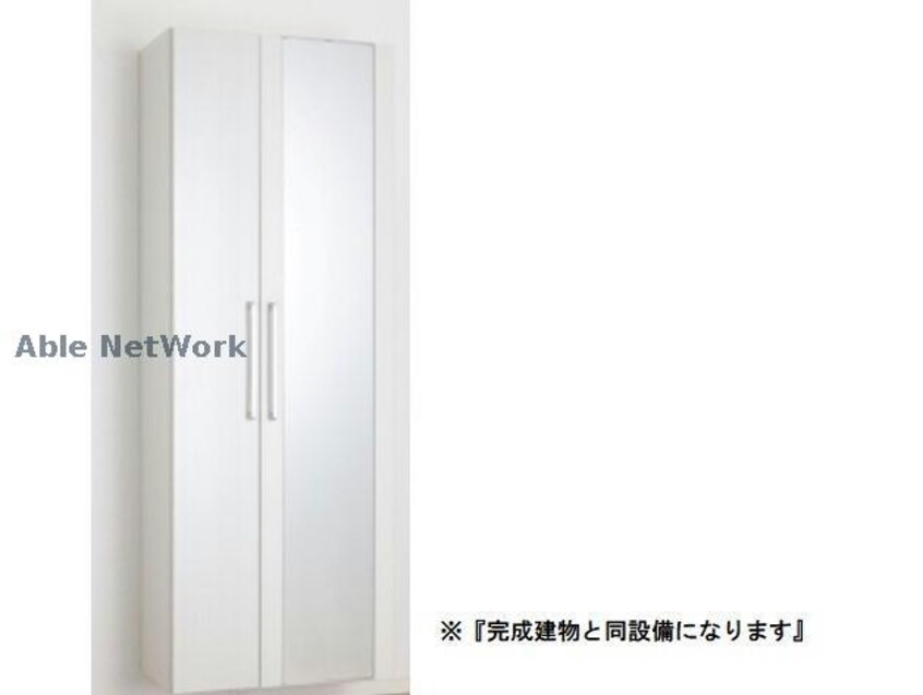  ヒカルサ市原姉ヶ崎サウス