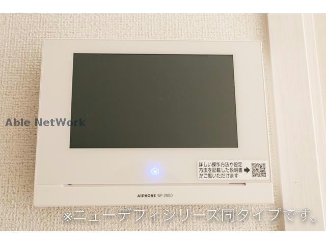  ヒカルサ市原姉ヶ崎サウス