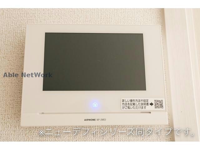  ヒカルサ市原姉ヶ崎サウス