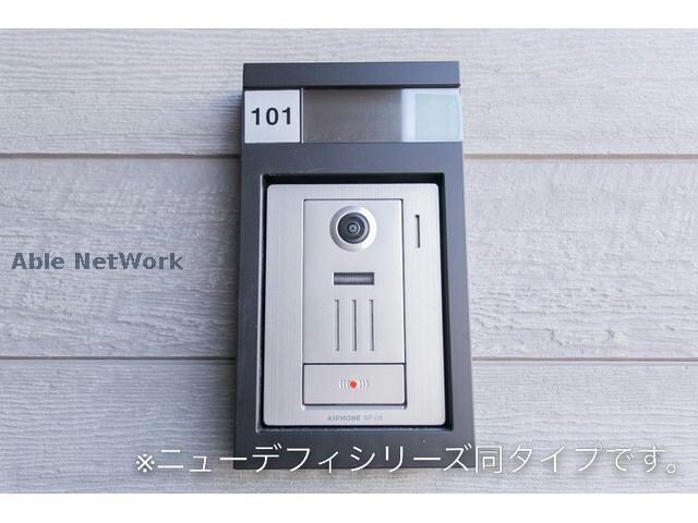  ヒカルサ市原姉ヶ崎サウス