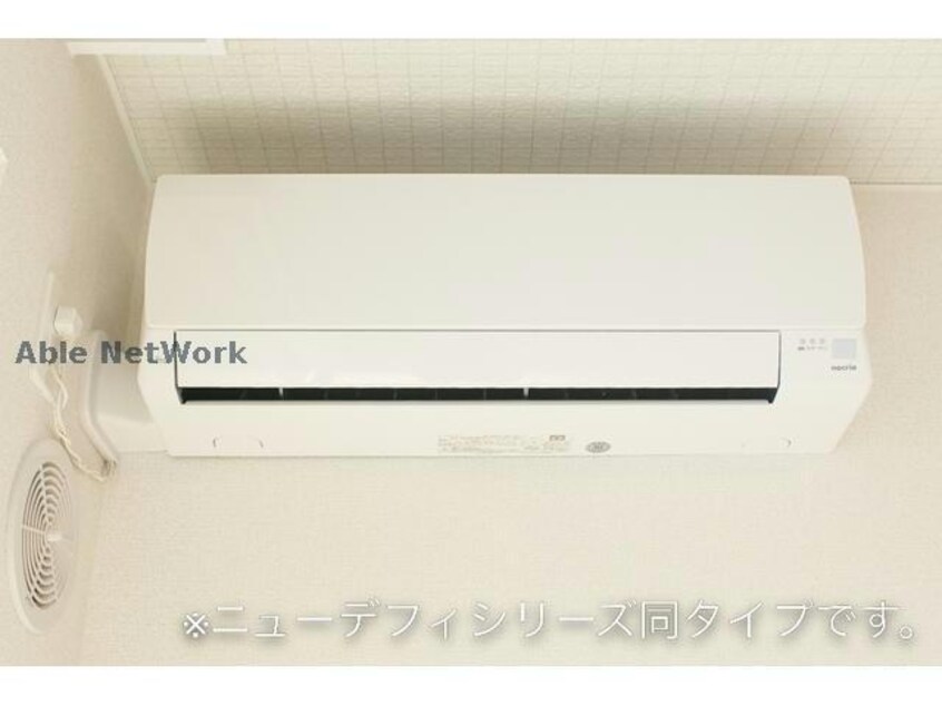  ヒカルサ市原姉ヶ崎サウス