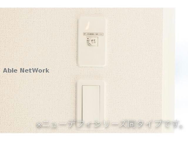  ヒカルサ市原姉ヶ崎サウス