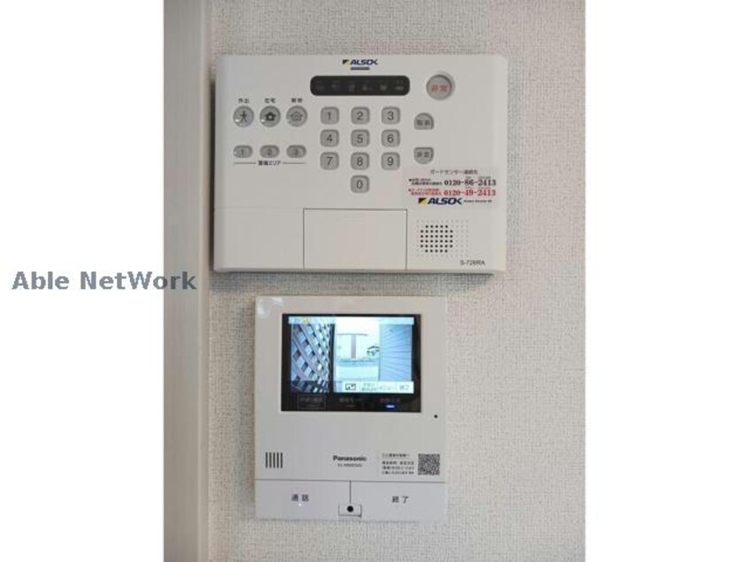  プランドールA（君塚）