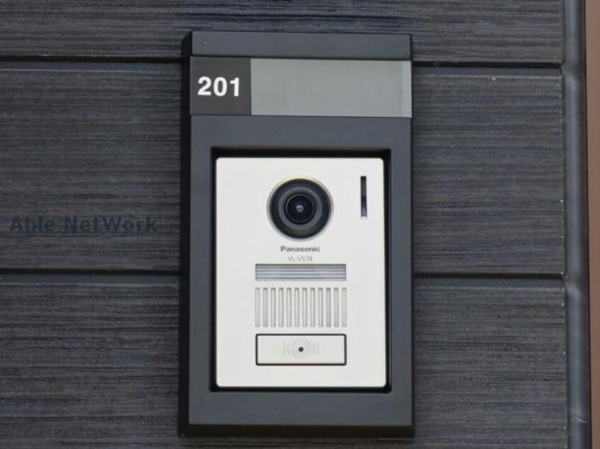  プランドールA（君塚）