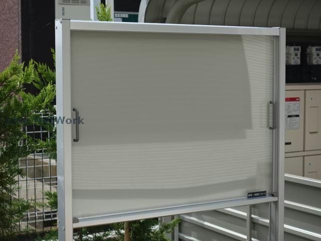  プランドールA（君塚）