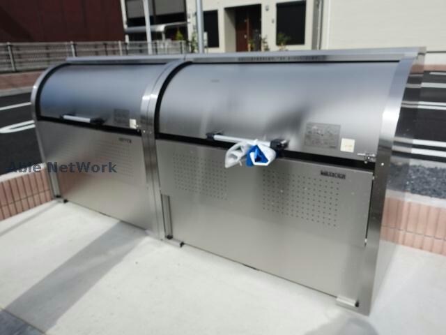  プランドールA（君塚）