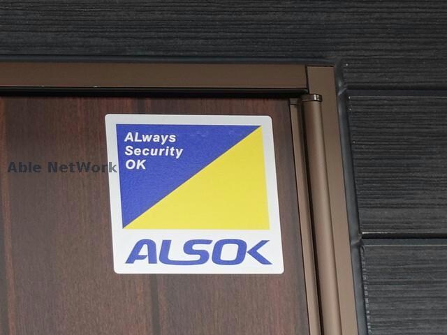  プランドールB（君塚）