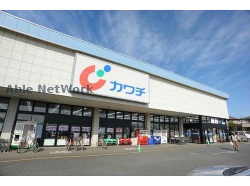 カワチ薬品おゆみ野店(ドラッグストア)まで824m ソルヴェールB