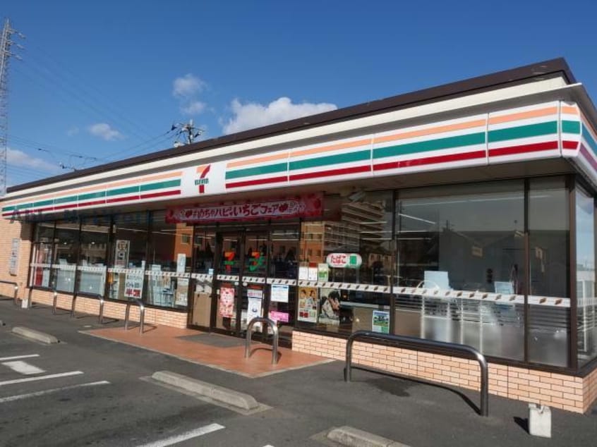 セブンイレブン千葉誉田2丁目店(コンビニ)まで208m サンヒルズ
