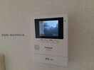  内房線/姉ケ崎駅 バス8分今津朝山公民館下車下車:停歩3分 2階 築15年