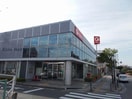 千葉銀行姉崎支店(銀行)まで1547m ブリリアントⅢ