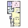 アルバーダ 1LDKの間取り