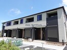 アルバーダ