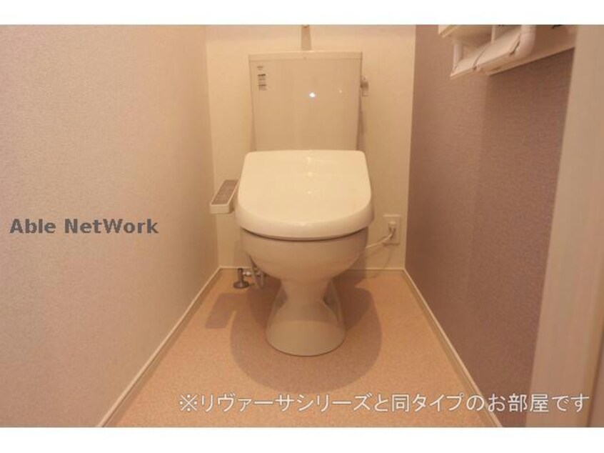  アルバーダ