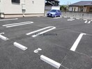  アルバーダ