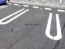  アルバーダ