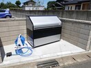  アルバーダ