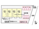  アルバーダ