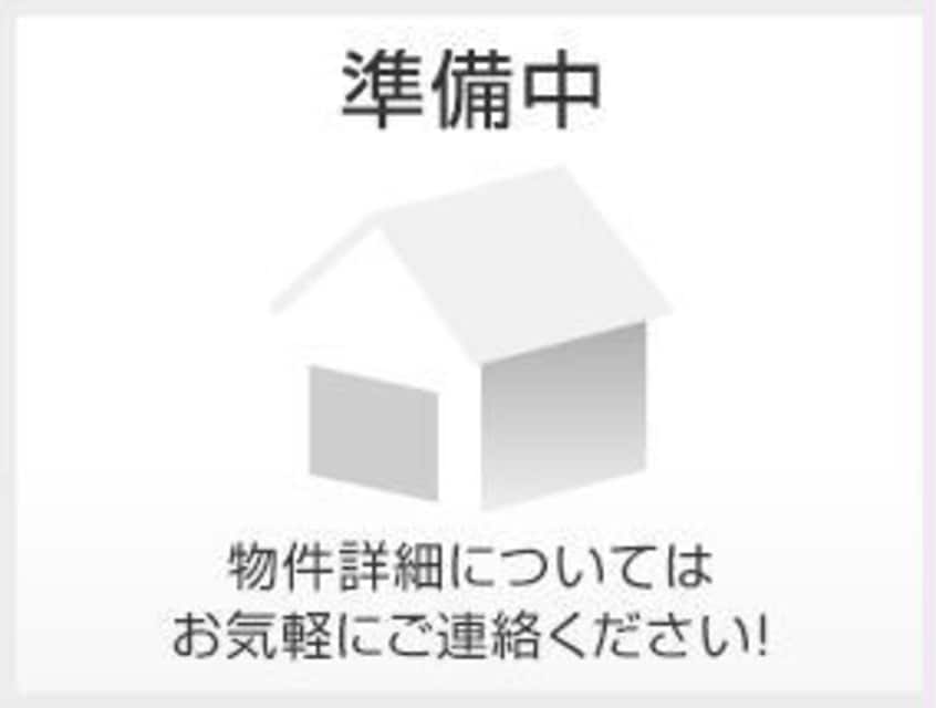 内房線/八幡宿駅 バス6分白金町一丁目下車:停歩3分 1階 建築中