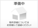  内房線/八幡宿駅 バス6分白金町一丁目下車:停歩3分 1階 建築中