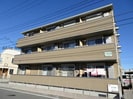 内房線/五井駅 徒歩15分 3階 築9年の外観
