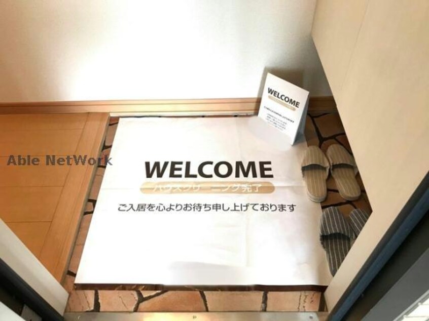  ELYSION HOUSE　Ⅰ