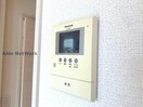  ELYSION HOUSE　Ⅰ