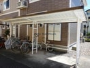 駐輪場 サンライズあじさいＡ