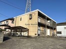  内房線/五井駅 バス5分白金三丁目バス停下車:停歩6分 1階 築40年