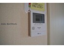  内房線/五井駅 バス5分白金三丁目バス停下車:停歩6分 2階 築40年