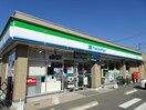 ファミリーマート市原白金町店(コンビニ)まで377m 内房線/五井駅 バス5分白金三丁目バス停下車:停歩6分 1階 築40年
