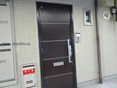 アーマビリータB