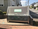  内房線/五井駅 バス12分アピタ前下車:停歩2分 2階 築17年
