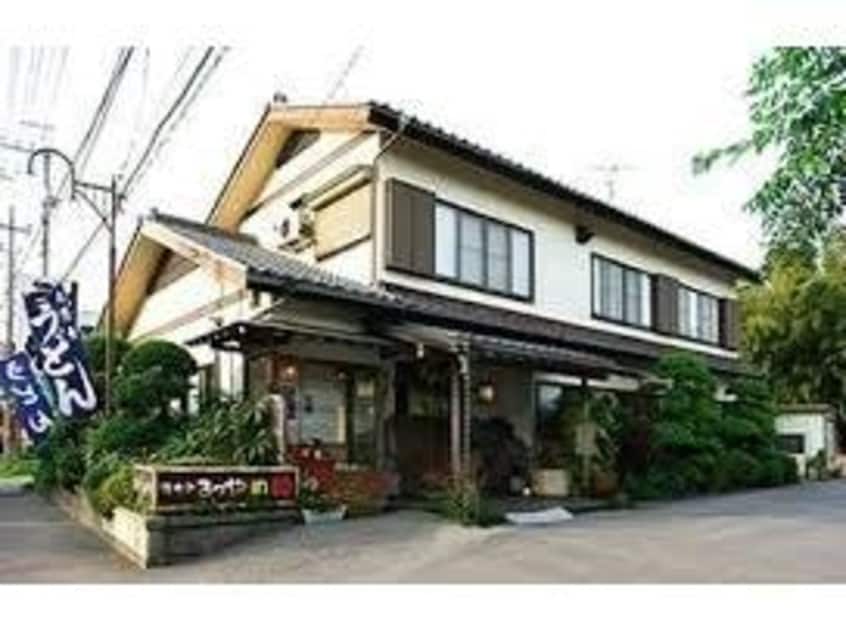 潤井戸まつや　蕎麦処(その他飲食（ファミレスなど）)まで31m プレリュード