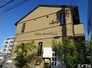 内房線/五井駅 徒歩5分 1階 築11年の外観