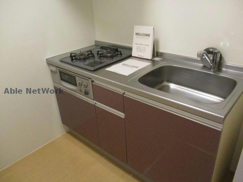  リヴェール（五井中央東）