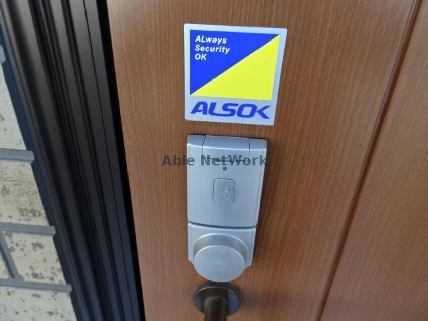 カードキー リヴェール（五井中央東）