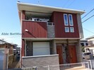 京成千葉線・千原線/ちはら台駅 徒歩40分 1階 築6年の外観