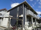 メゾンオリーブの外観
