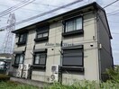  コンフォートヒル