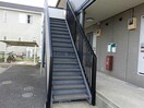  コンフォートヒル