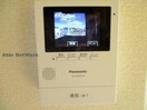  コンフォートヒル