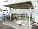  コンフォートヒル