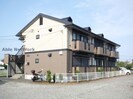 ブラサムハイツの外観