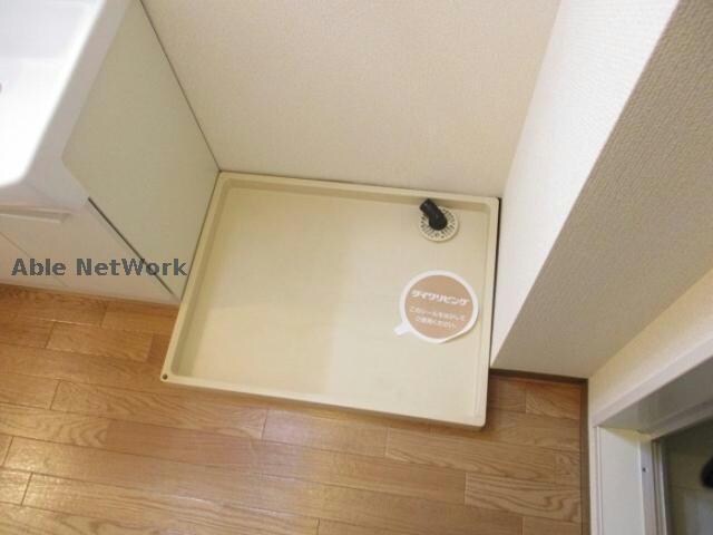  グランメールハイム壱番館