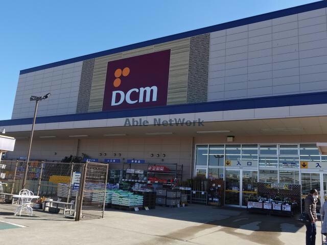 DCM姉崎店(電気量販店/ホームセンター)まで1409m グランメールハイム壱番館