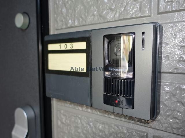  グランメールハイム壱番館