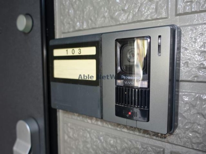  グランメールハイム壱番館