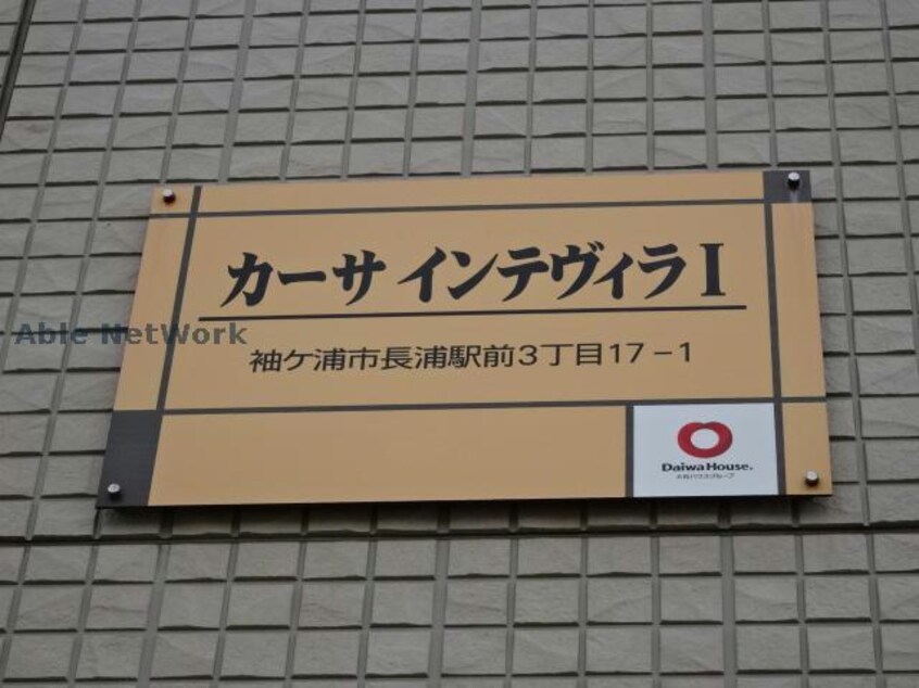 カーサインテヴィラⅠ カーサインテヴィラⅠ